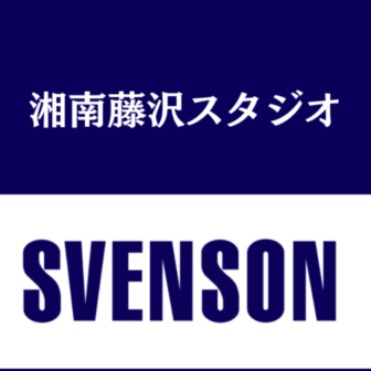 男性の薄毛に対応した美容室のスヴェンソン（SVENSON）湘南藤沢スタジオ