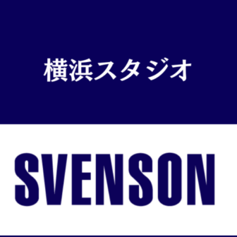 男性の薄毛に対応した美容室のスヴェンソン（SVENSON）横浜スタジオ