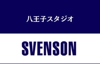 男性の薄毛に対応した美容室のスヴェンソン（SVENSON）八王子スタジオ