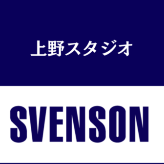 男性の薄毛に対応した美容室のスヴェンソン（SVENSON）上野スタジオ