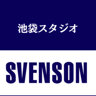 男性の薄毛に対応した美容室のスヴェンソン（SVENSON）池袋スタジオ