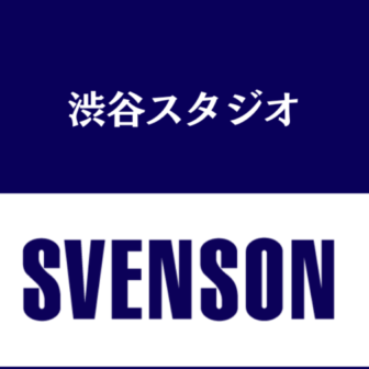 男性の薄毛に対応した美容室のスヴェンソン（SVENSON）渋谷スタジオ