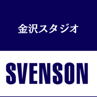 男性の薄毛に対応した美容室のスヴェンソン（SVENSON）金沢スタジオ