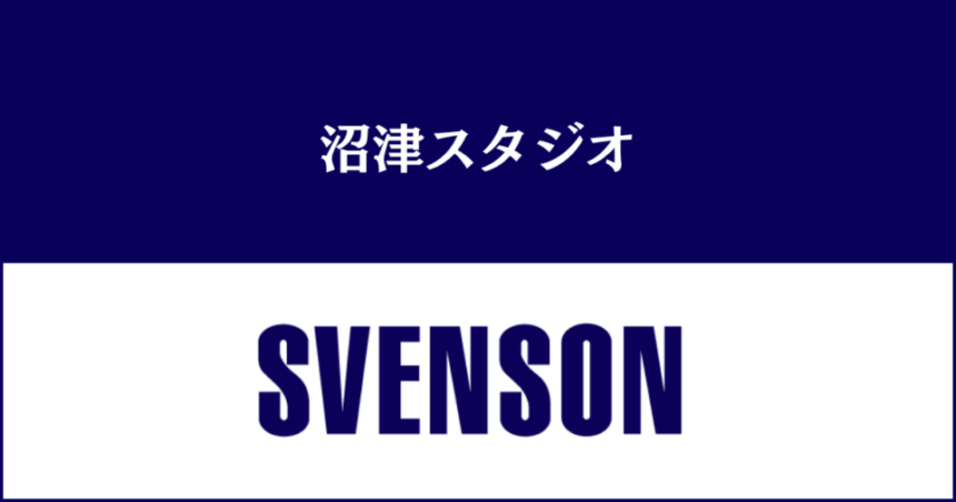 男性の薄毛に対応した美容室のスヴェンソン（SVENSON）沼津スタジオ