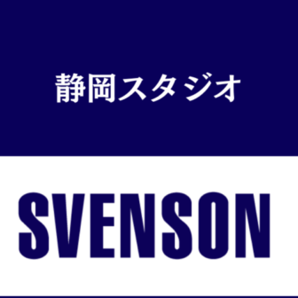 男性の薄毛に対応した美容室のスヴェンソン（SVENSON）静岡スタジオ