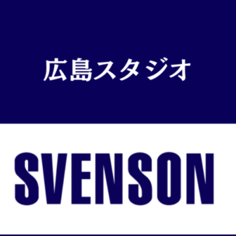 男性の薄毛に対応した美容室のスヴェンソン（SVENSON）広島スタジオ