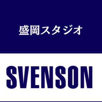 男性の薄毛に対応した美容室のスヴェンソン（SVENSON）盛岡スタジオ