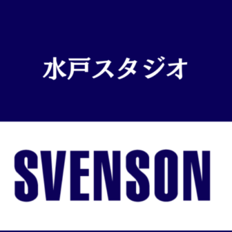 男性の薄毛に対応した美容室のスヴェンソン（SVENSON）水戸スタジオ