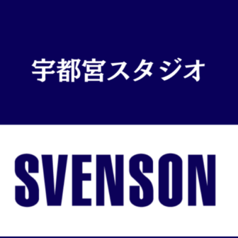 男性の薄毛に対応した美容室のスヴェンソン（SVENSON）宇都宮スタジオ