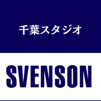 男性の薄毛に対応した美容室のスヴェンソン（SVENSON）千葉スタジオ