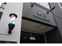 最終受付20時までだから仕事帰りにも通える！仕事の疲れを癒す空間×ケアメニューで至福のひと時を。