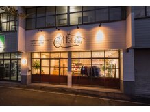 フラットな作りの店内☆お子様やご高齢の方にも配慮しています。