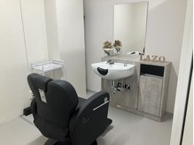 プライバシーを守れる個室になっております。