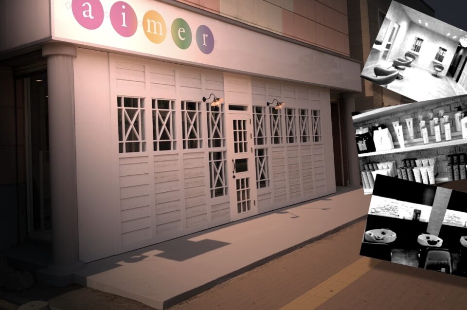 白を基調とした外観で、初めての方でも見つけやすく安心してご来店いただけます。