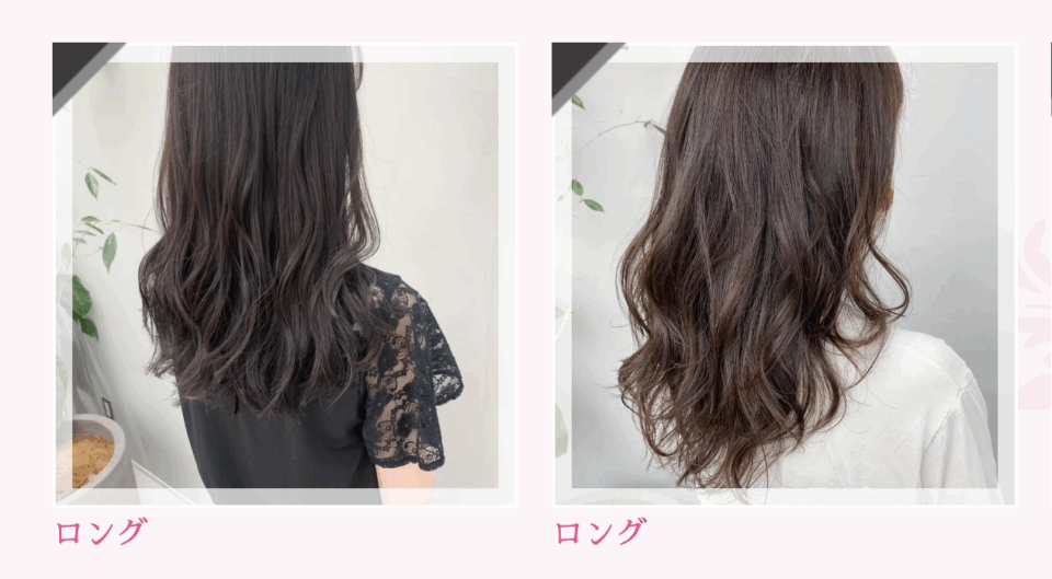 私たちビューティズムは お客様の「未来美」に真剣に取り組む、 とても「まじめ」な美容院です。  しっかりとお客様の悩み、ご要望に向き合います。 たくさんのお悩み、ご要望を聞かせてください。