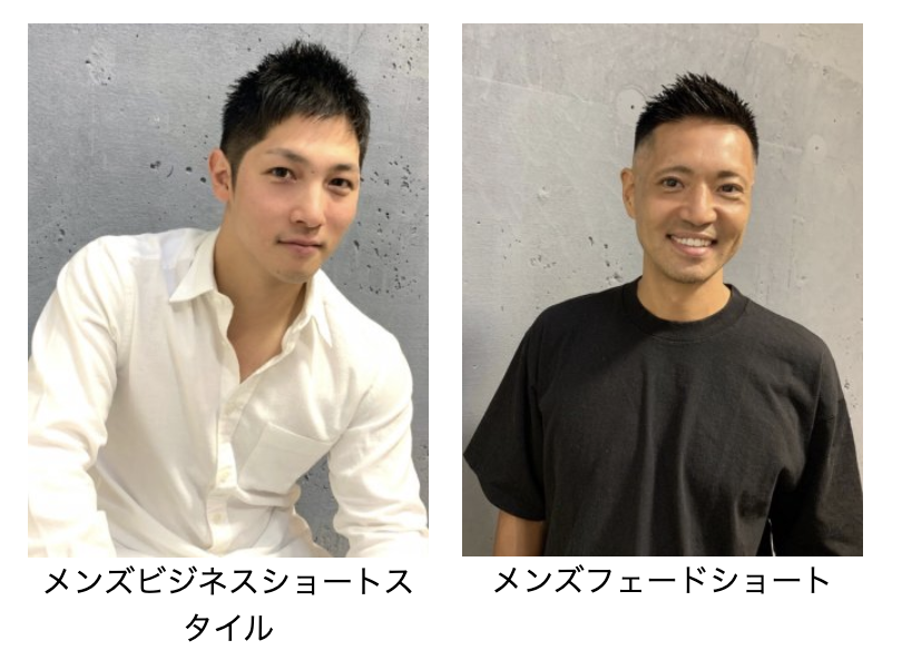 メンズのヘアカットが得意です