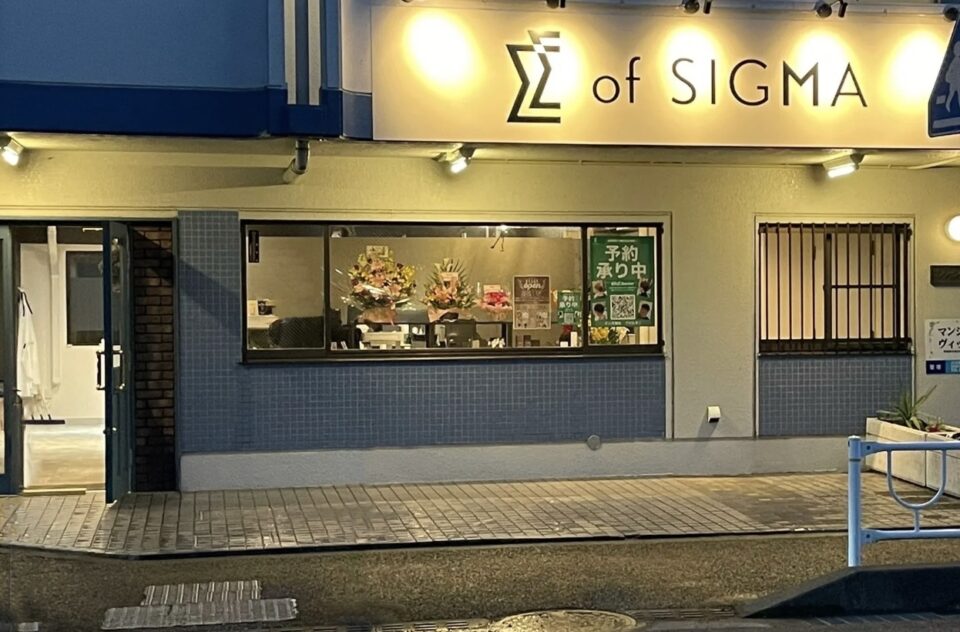 席を移動することなく、シャンプーから仕上げまで施術が可能。車いすをご利用の方にもやさしい設備です。