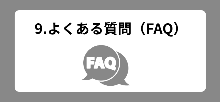 30代40代薄毛理容室ランク 9 - 薄毛カット専門理容室(床屋)・美容室ポータル|USUGE BEAUTY 30代40代薄毛理容室ランク 9