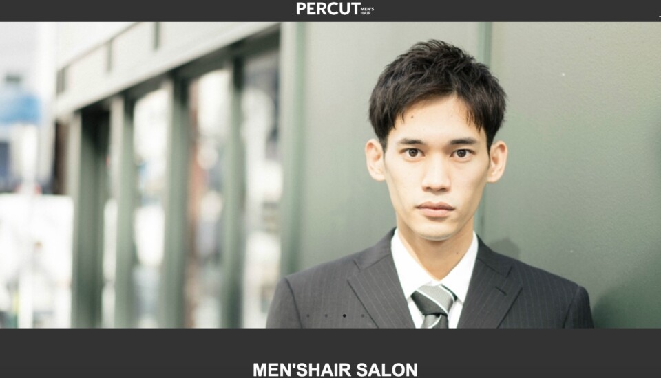 PERCUT(パーカット) 公式サイト - 薄毛カット専門理容室(床屋)・美容室ポータル|USUGE BEAUTY PERCUT(パーカット) 公式サイト